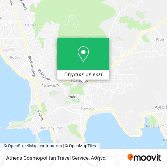 Athens Cosmopolitan Travel Service χάρτης