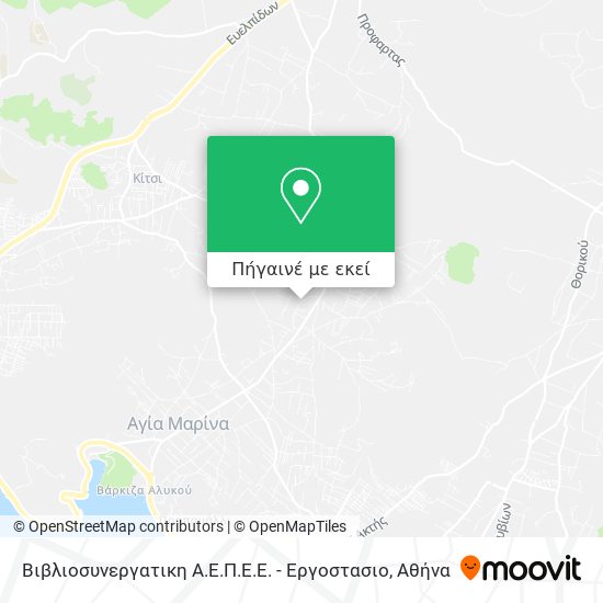 Βιβλιοσυνεργατικη Α.Ε.Π.Ε.Ε. - Εργοστασιο χάρτης