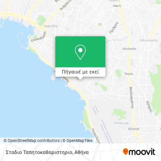 Σταδιο Ταπητοκαθαριστηριο χάρτης