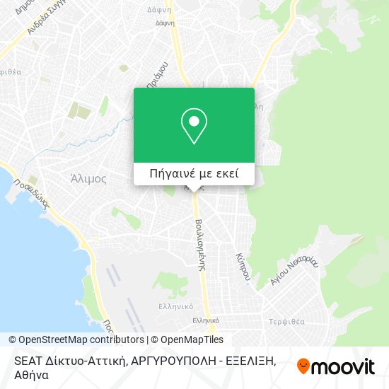 SEAT Δίκτυο-Αττική, ΑΡΓΥΡΟΥΠΟΛΗ - ΕΞΕΛΙΞΗ χάρτης