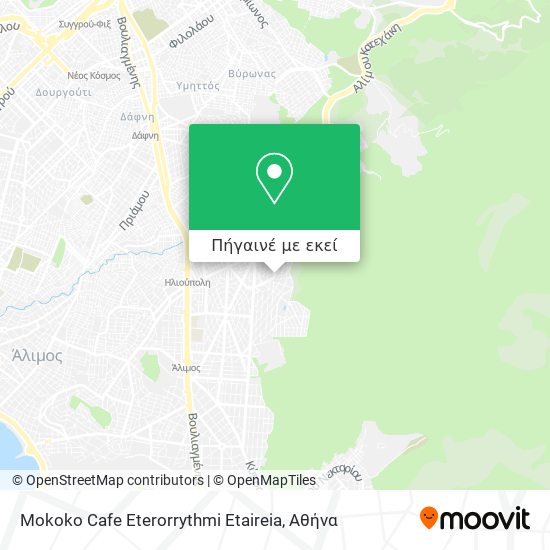 Mokoko Cafe Eterorrythmi Etaireia χάρτης