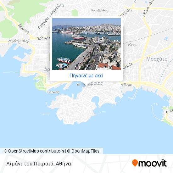 Λιμάνι του Πειραιά χάρτης