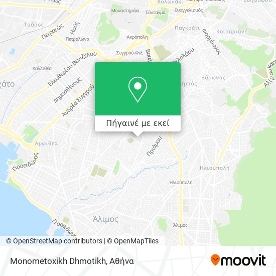 Monometoxikh Dhmotikh χάρτης