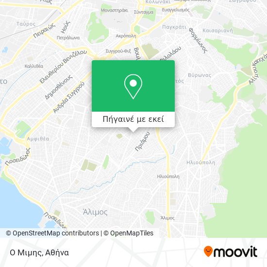 Ο Μιμης χάρτης