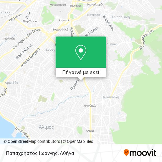 Παπαχρηστος Ιωαννης χάρτης