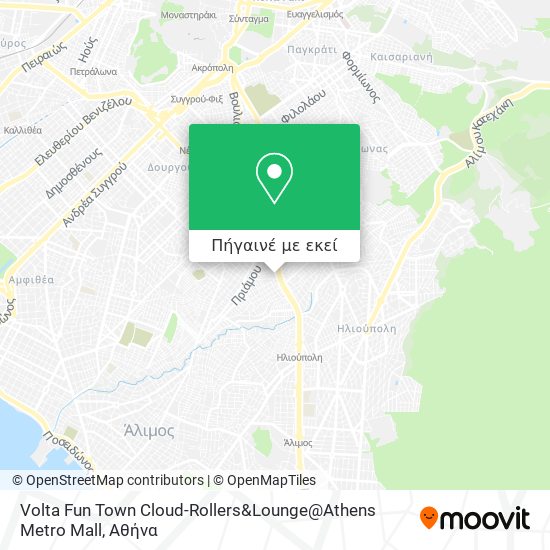 Volta Fun Town Cloud-Rollers&Lounge@Athens Metro Mall χάρτης