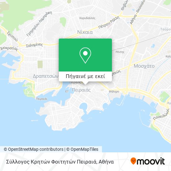 Σύλλογος Κρητών Φοιτητών Πειραιά χάρτης