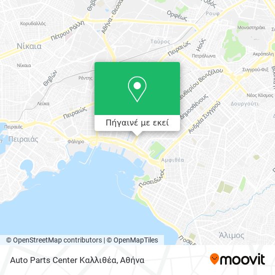Auto Parts Center Καλλιθέα χάρτης