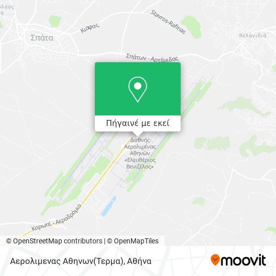 Αερολιμενας Αθηνων(Τερμα) χάρτης