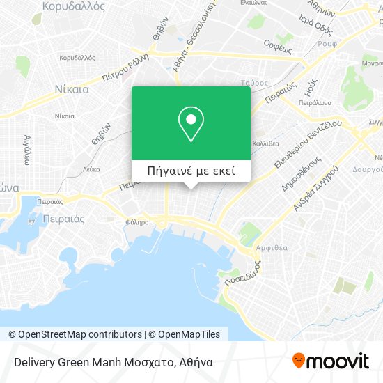 Delivery Green Manh Μοσχατο χάρτης