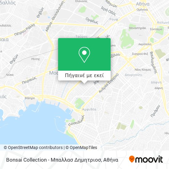 Bonsai Collection - Μπαλλασ Δημητριοσ χάρτης
