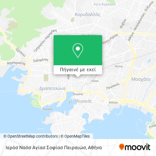 Ιερόσ Ναόσ Αγίασ Σοφίασ Πειραιώσ χάρτης