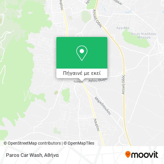 Paros Car Wash χάρτης