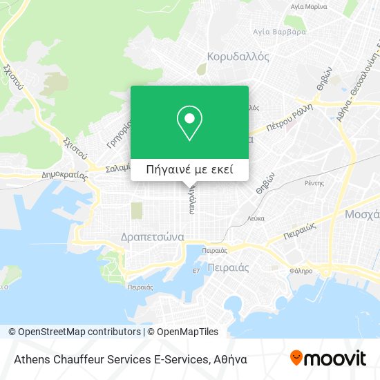 Athens Chauffeur Services E-Services χάρτης