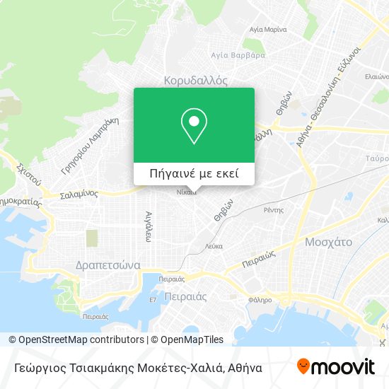 Γεώργιος Τσιακμάκης Μοκέτες-Χαλιά χάρτης