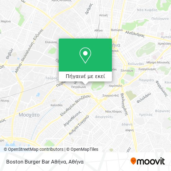 Boston Burger Bar Αθήνα χάρτης