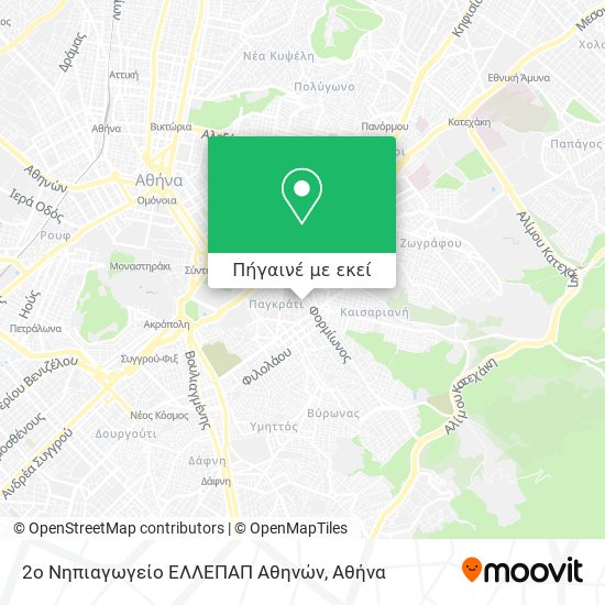 2ο Νηπιαγωγείο ΕΛΛΕΠΑΠ Αθηνών χάρτης