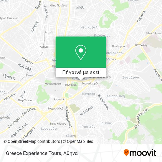 Greece Experience Tours χάρτης