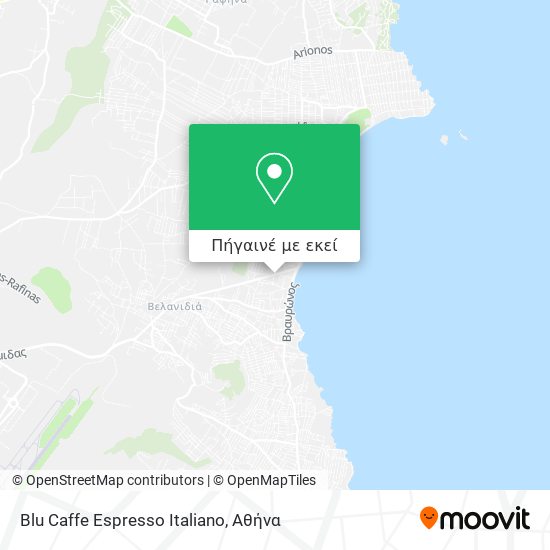 Blu Caffe Espresso Italiano χάρτης