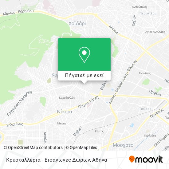 Κρυσταλλέρια - Εισαγωγές Δώρων χάρτης