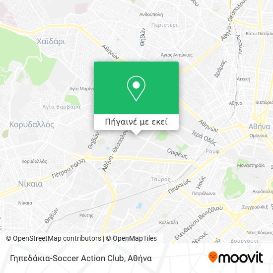 Γηπεδάκια-Soccer Action Club χάρτης