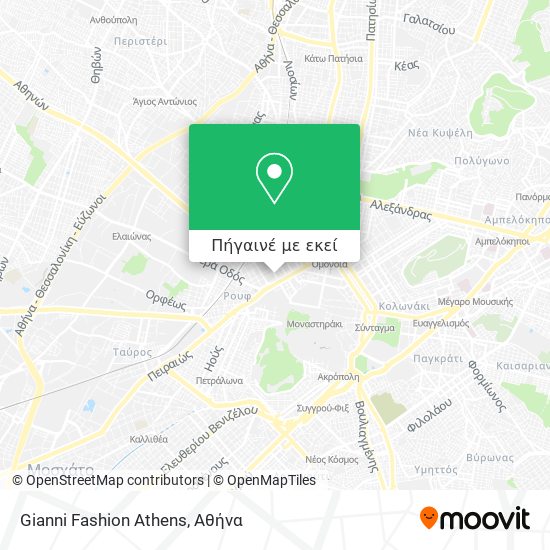 Gianni Fashion Athens χάρτης