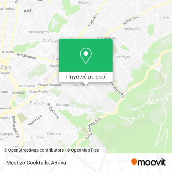 Mestizo Cocktails χάρτης