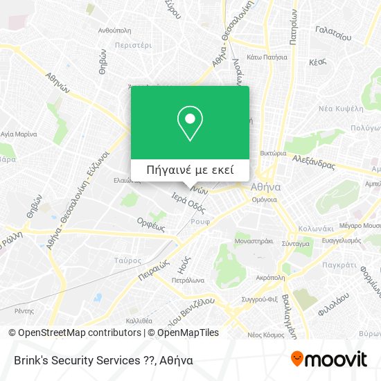 Brink's Security Services ?? χάρτης