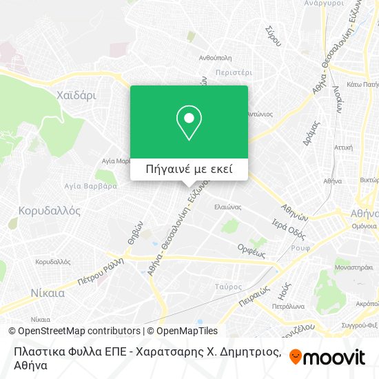 Πλαστικα Φυλλα ΕΠΕ - Χαρατσαρης Χ. Δημητριος χάρτης