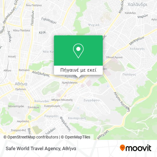 Safe World Travel Agency χάρτης