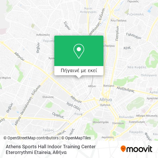 Athens Sports Hall Indoor Training Center Eterorrythmi Etaireia χάρτης