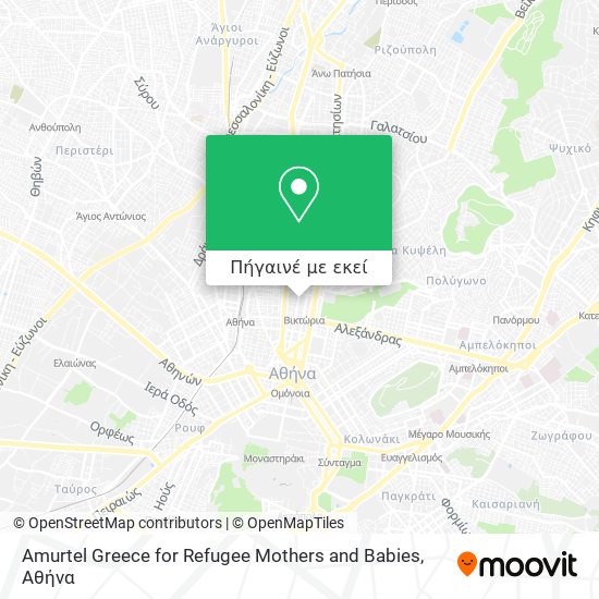 Amurtel Greece for Refugee Mothers and Babies χάρτης