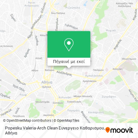 Popesku Valeria-Arch Clean-Συνεργειο Καθαρισμου χάρτης