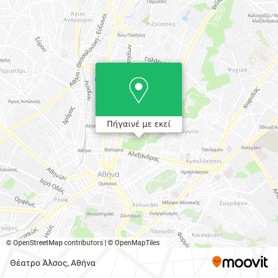 Θέατρο Άλσος χάρτης