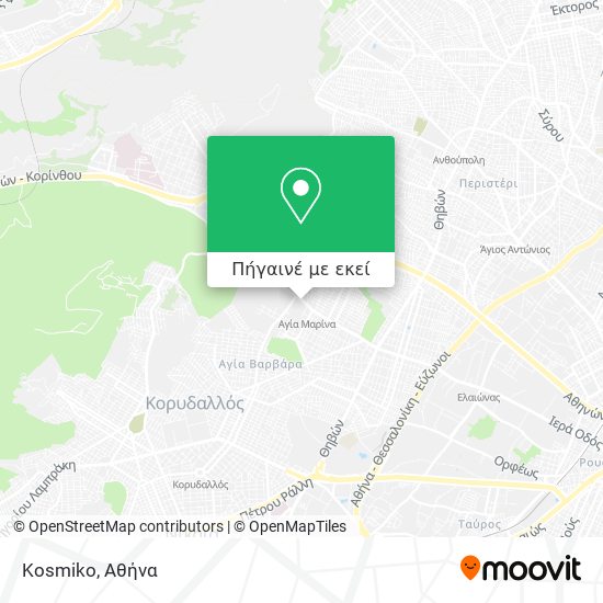 Kosmiko χάρτης