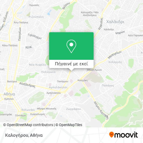 Καλογήρου χάρτης