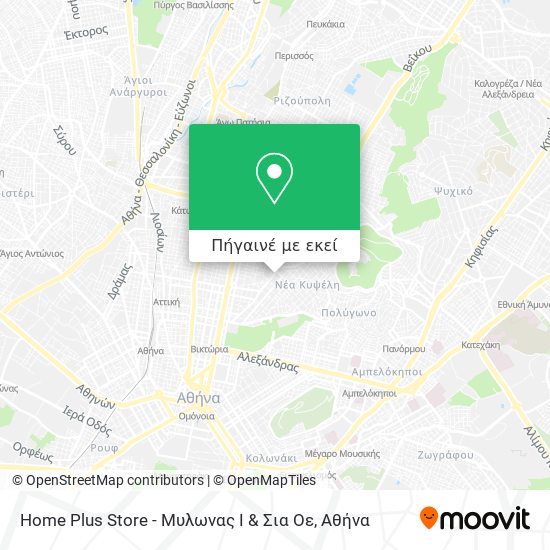 Home Plus Store - Μυλωνας Ι & Σια Οε χάρτης