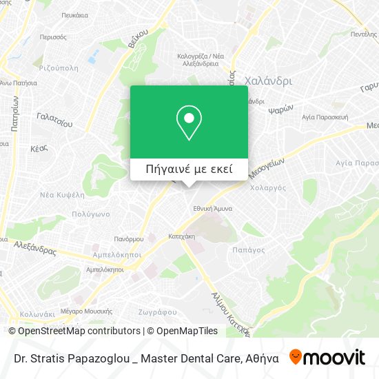 Dr. Stratis Papazoglou _ Master Dental Care χάρτης