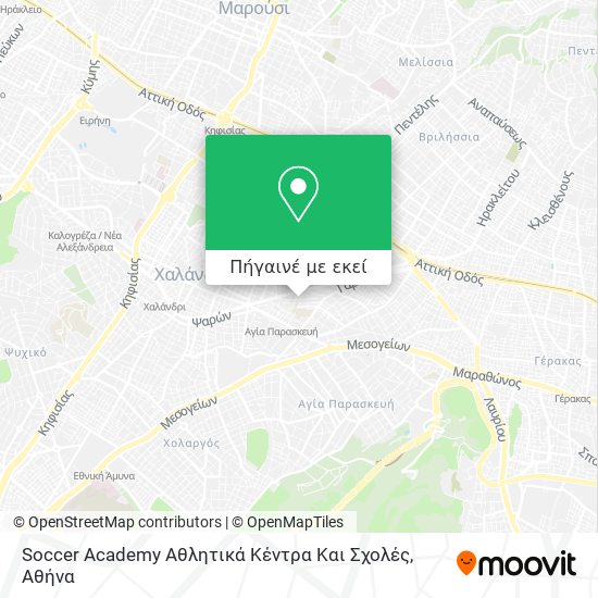 Soccer Academy Αθλητικά Κέντρα Και Σχολές χάρτης