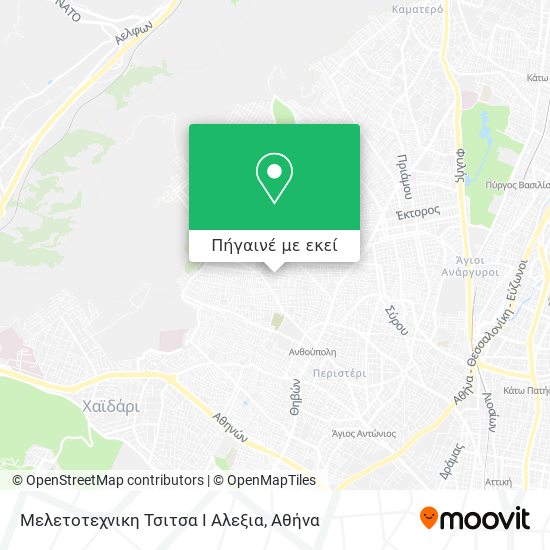 Μελετοτεχνικη Τσιτσα Ι Αλεξια χάρτης
