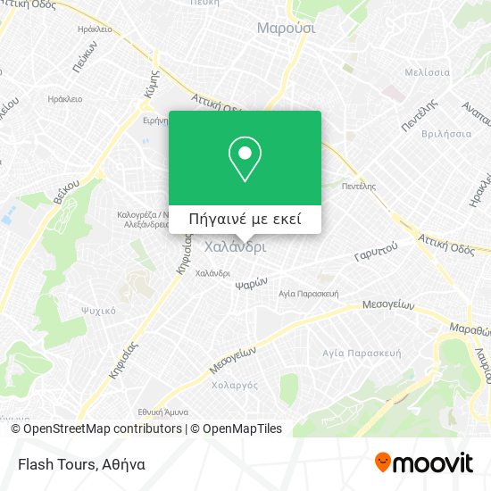 Flash Tours χάρτης