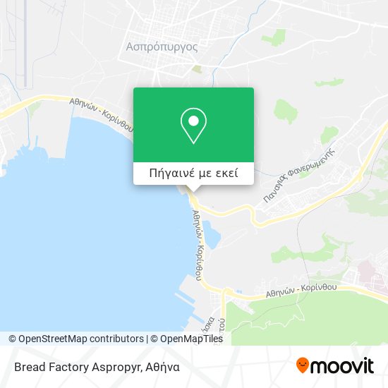 Bread Factory Aspropyr χάρτης