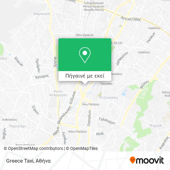 Greece Taxi χάρτης