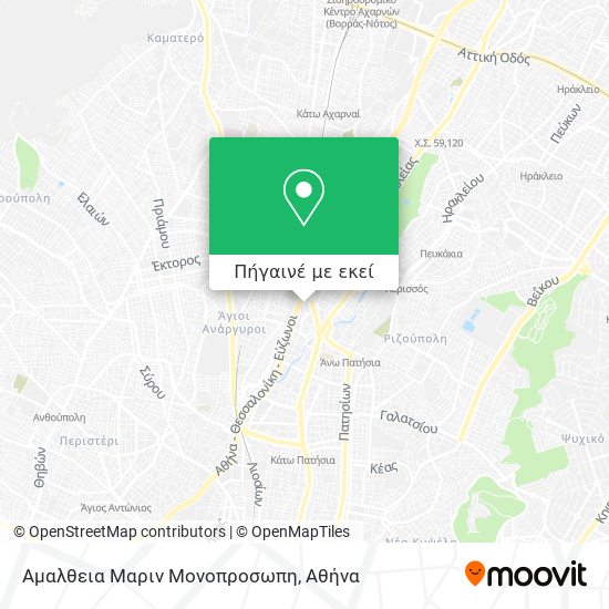 Αμαλθεια Μαριν Μονοπροσωπη χάρτης