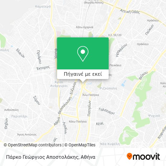 Πάρκο Γεώργιος Αποστολάκης χάρτης