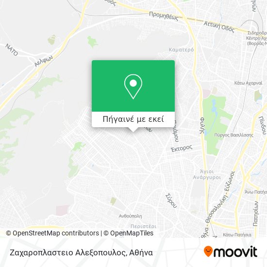 Ζαχαροπλαστειο Αλεξοπουλος χάρτης