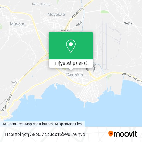 Περιποίηση Άκρων Σεβαστιάννα χάρτης