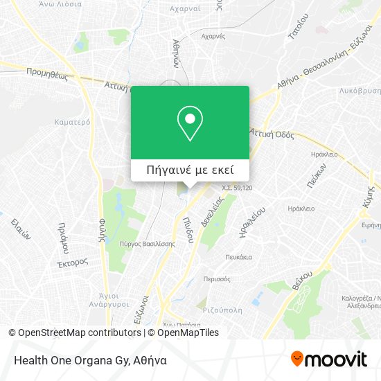 Health One Organa Gy χάρτης