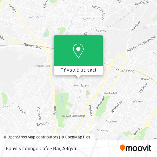 Epavlis Lounge Cafe - Bar χάρτης