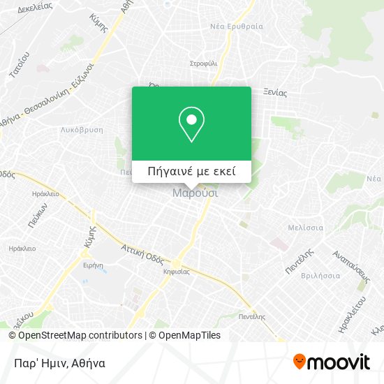 Παρ' Ημιν χάρτης